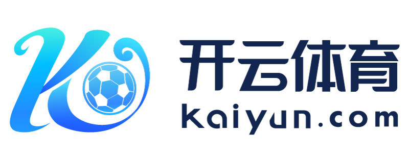 台湾省桃源市云开体育app下载